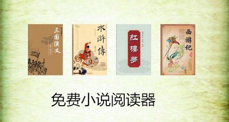 华体汇体育登录首页